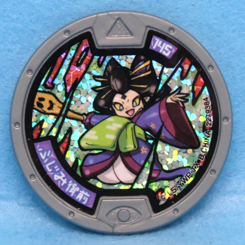 Eterna holo kai watch - yo-kai,