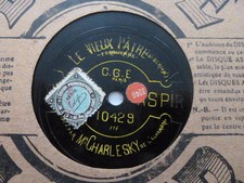 ANTIQUE DISC FOR PHONOGRAPH / CHARLESKY (interpreter).