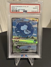 Mew Bubble ex PSA 10 SAR FA
