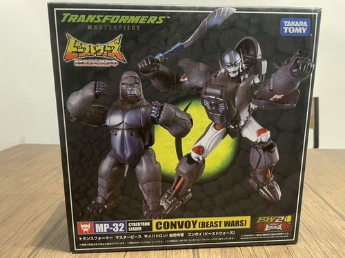 Transformers masterpiece 32 - masterpiece, mp-32