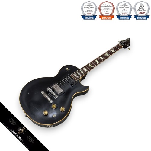 Guitare électrique gibson - guitare, les
