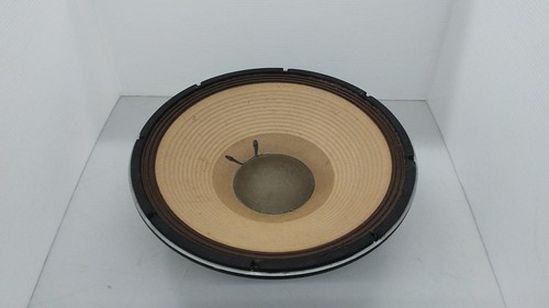 Haut parleur woofer - jbl, d2226h