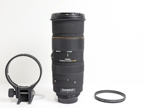 Objectif sigma 500mm - objectif, 50-500mm