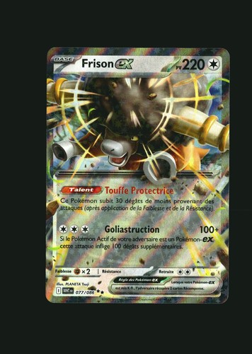 Carte pokemon frison - pokemon, ex