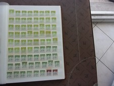 CHINE -  lot de timbres nsg
