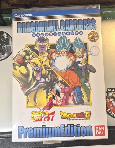 Dragon ball super dragonball - dragon,