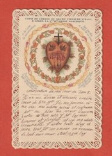 CANIVET - IMAGE PIEUSE - 19è