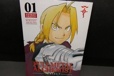 FULLMETAL ALCHEMIST   