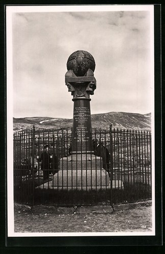 Carte postale hammerfest - carte,