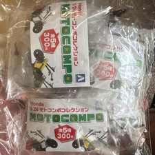 Honda Motocompo 1/24