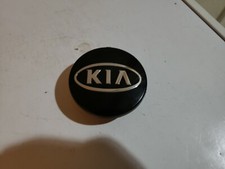 Wheel Center Cap 2010 - 2013 Kia Forte 13" Rim OEM 2.25'' Diameter #BX60