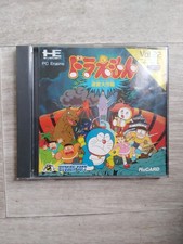 nec pc engine doraemon meikyu