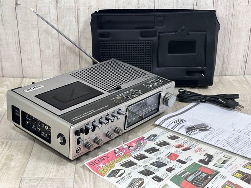 Boombox cassette vintage - boombox, am/fm