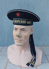 Bachi russe képi marine Soviétique ''flotte de la mer Noire'' URSS T.55 1990 N22