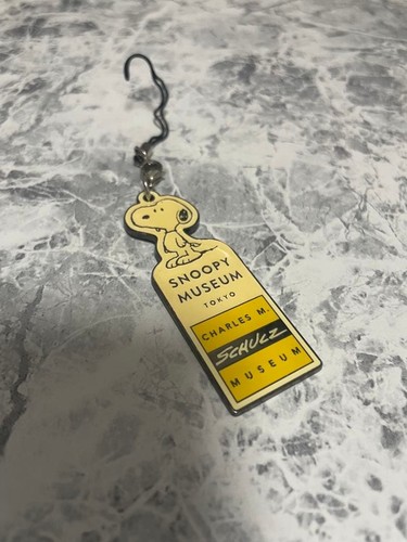Porte clés limité - porte-clés,