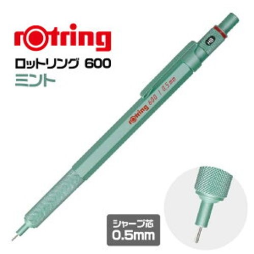 Rotring 600 crayon mécanique - rotring,