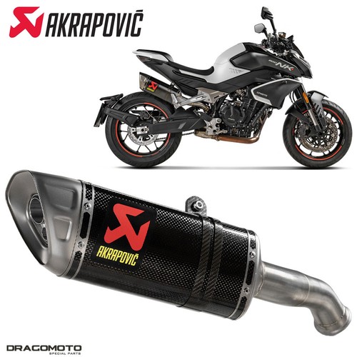 Pot échappement moto nk - échappement,