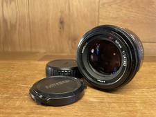 Objectif Standard Minolta AF
