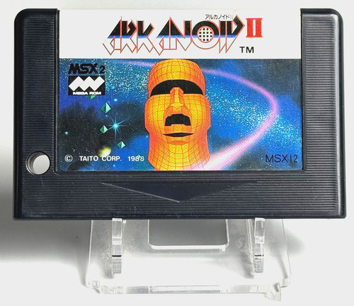 Arkanoid msx msx2 - msx, /