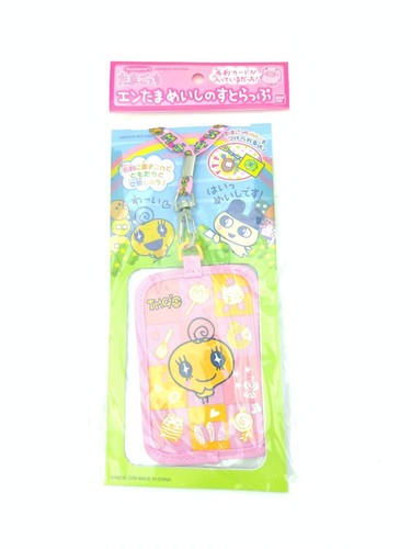 Tamagotchi leash gear pink - leash,