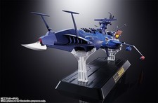 Albator Harlock - GX-93 Space Pirate Battleship Arcadia - Soul of Chogokin -Neuf