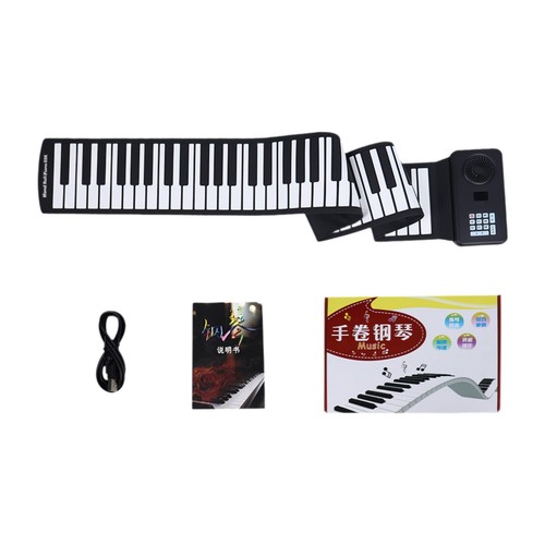 Instrument musique portatif - de,