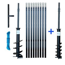 DRILLPARTNER Tarière 120+180/10m Perceuse de Puits Puits de Forage Chignole 