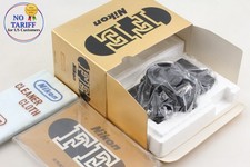 Boîtier d'appareil photo