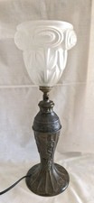 Lampe Art Nouveau Pied Métal Tulipe Dépoli Déco Feuilles De Vignes & Raisins 
