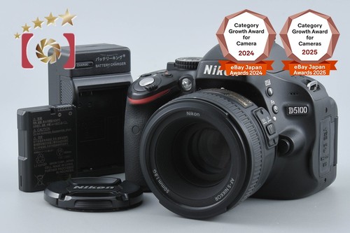 Appareil photo numérique