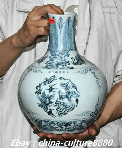Ming hongxi blue white - blue,