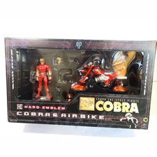 Cobra and airbike Hard Emblem