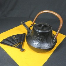 Ancienne théière japonaise Tetsubin bouilloire en fer pour cérémonie du thé u...