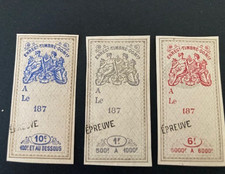 très rares timbres fiscaux