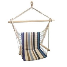 FAUTEUIL À BASCULE HAMAC