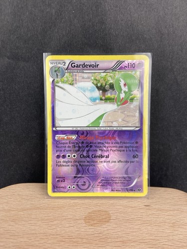 Gardevoir reverse - reverse,