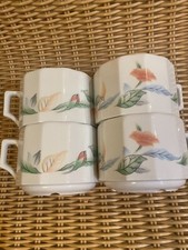 Pillivuyt Porcelain Cup Depuis