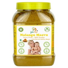 Poudre De Bain Glow Lush