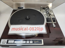 Platine vinyle automatique Technics SL-MA1 Direct Drive