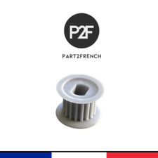 ✔️ Pièce détachée