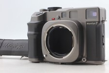 Appareil photo argentique