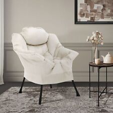 Fauteuil relax à oreilles chaise crème rembourrage coton housse en polyester