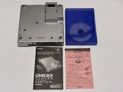 Gameboy player silver start - gameboy,