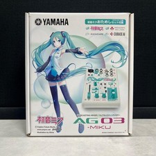 Table de mixage Web 3 canaux Yamaha Hatsune Miku AG03-MIKU d'occasion