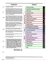 MANUEL ATELIER REVUE