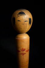 Japanese Vint. Kokeshi Doll 1967 18cm(7.1") : signed Yasunori Nara 1897~1985