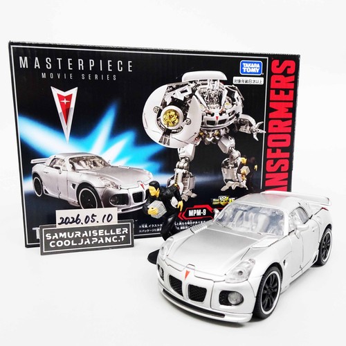 Transformers masterpiece movie - transformers,