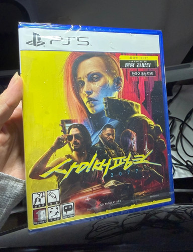 Cyberpunk 2077 ultimate - cyberpunk,