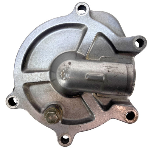 Cache pompe eau - pompe,