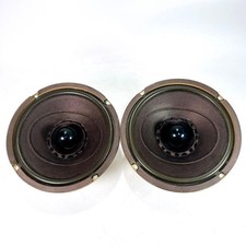 Paire d'enceintes Technics